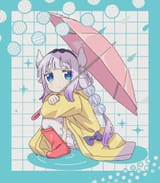 kanna ame