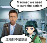 mao