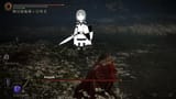 hotori fight
