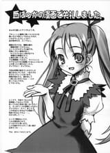 mal_08