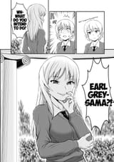 erlgry