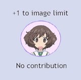 yukari bump