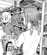 Yuuki pigtails