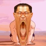 ToriYABBA