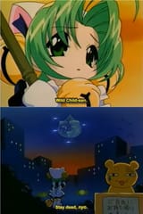charat2