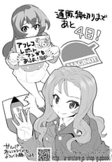 EO18DhwVAAAqrQK
