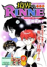 ch135