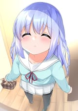Chino(212)