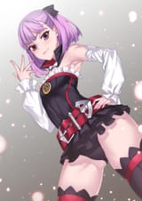 Helena