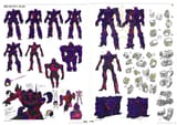 Psycho GUndam