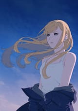 gigi in the wind