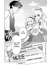 musume