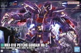 HGUC_Psycho_Gundam_MkII_Boxart