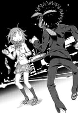 Touma