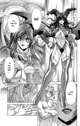 Bastard!! - Vol.18 Ch.99 - Crime and Punishment - Hell - 39