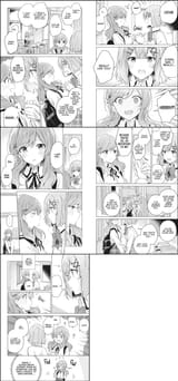 Ajisai too easy