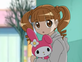 uta