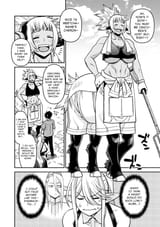 Monster Musume no Iru Nichijou - Vol.17 Ch.70 - 4