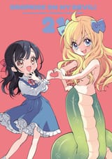 Vol21