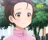 inori question