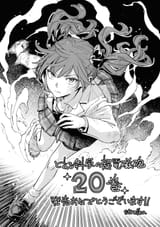 223