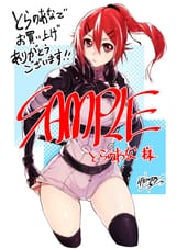 black torch 2