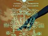 1734751181619233