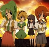 higurashi