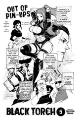Black Torch - c019 (v05) - p200 [dig] [VIZ Media] [LuCaZ]