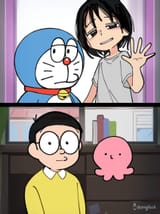 bongftah