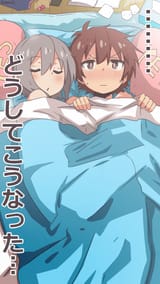 __senkawa_minato_and_sakurada_yuuta_onii_chan_wa_oshimai_drawn_by_bambi2000line__9ca386b4cccfb80de01fea55bf3ab84f