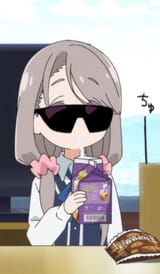 I came here to drink milk tea at you