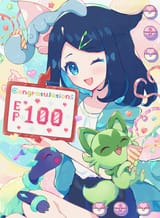 1751111503184