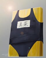 1735028116016013