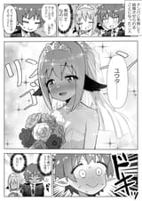 GuhXZTjaoAQ73ap