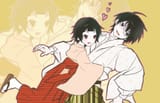 Matoi x Nozomu