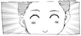 shinozuka beaming