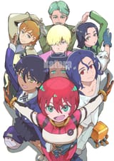 GuiEuy_X0AEoNki
