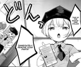 police
