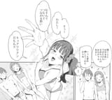 mayu MVP