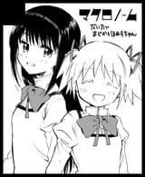 __akemi_homura_and_kaname_madoka_mahou_shoujo_madoka_magica_and_1_more_drawn_by_no_bi__4a459cd7c4f16d0e8e1e399222c46355