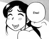 Ehee2