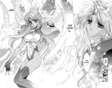 Bastard!! - Vol.16 Ch.92 - Crime and Punishment - Extreme Limit I - 55