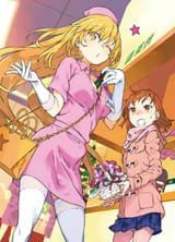 GT Volume 2 Cover