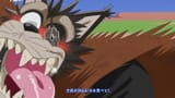 jubei
