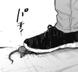 Knarats&#039; final fate (2)