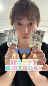 Subaru hbd KobaTatsu