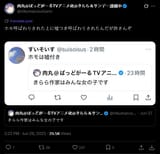 1748762933577749