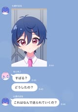 Subaru and OtoP texts