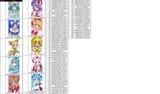 sort-2025-06-28(11_44_14)